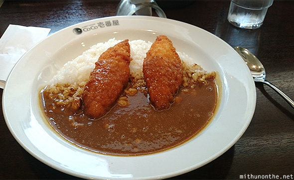 Coco Ichibanya curry meal Kyoto