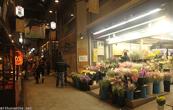 Flower shop Nishiki Market Kyoto