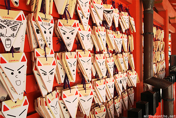 Fox messages Inari temple Kyoto