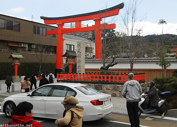 Fushimi Inari entrance from station