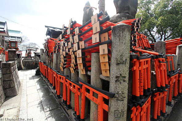 Fushimi Inari taisha tsuka Kyoto