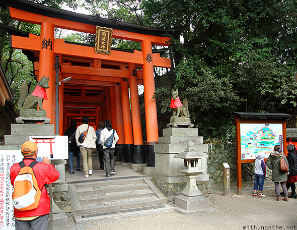 Fushimi Inari torii gate Japan