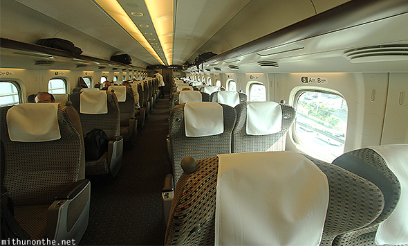 Green car interior Nozomi bullet train