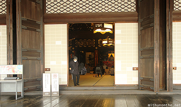 Higashi Honganji temple Kyoto Japan