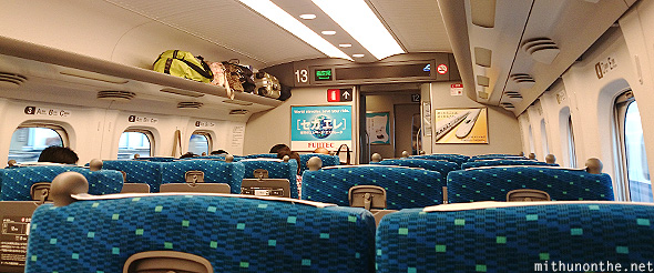 Inside Nozomi shinkansen Tokyo