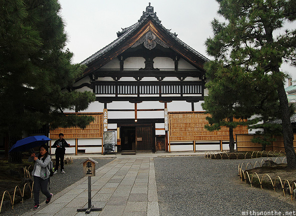 Kenninji temple museum Kyoto Japan