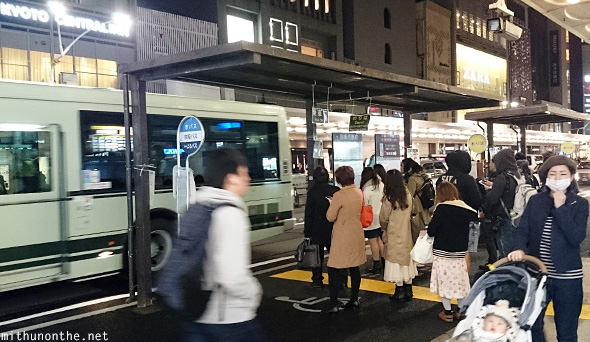 Kyoto bus stop Japan