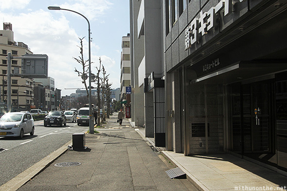 Kyoto city pavement Japan