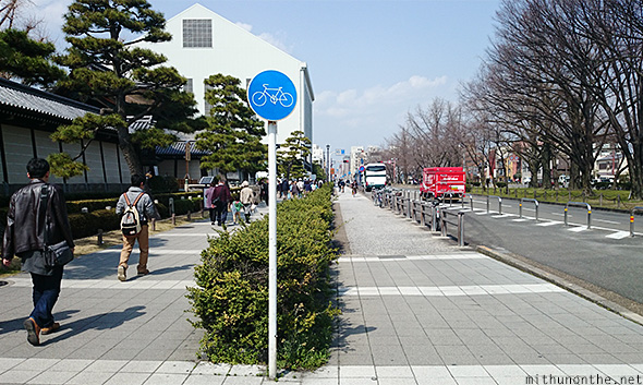 Kyoto cycle lane pavement Japan
