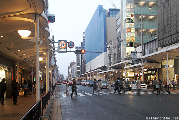 Kyoto shopping district Japan