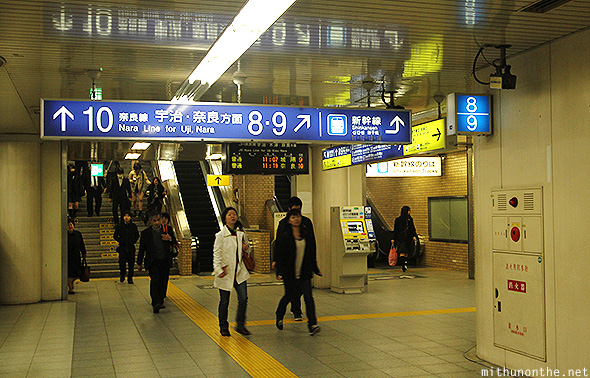 Kyoto station Nara line Japan