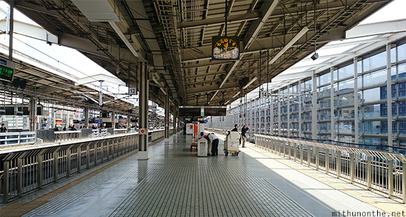 Kyoto station platform shinkansen Japan