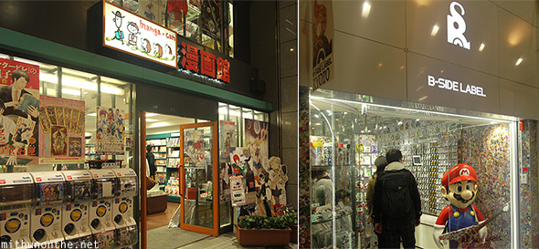 Manga B-side label shop Kyoto Japan