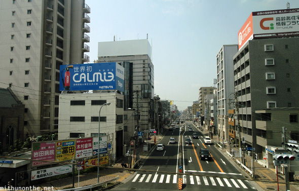 Nagoya city Japan