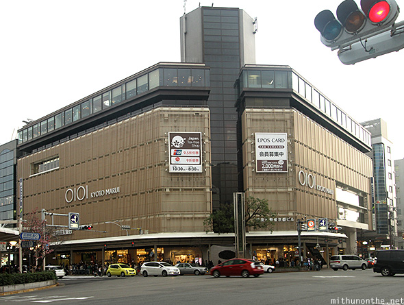Oioi Kyoto Marui department store Japan