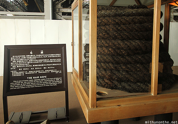 Old hair rope Kyoto Japan