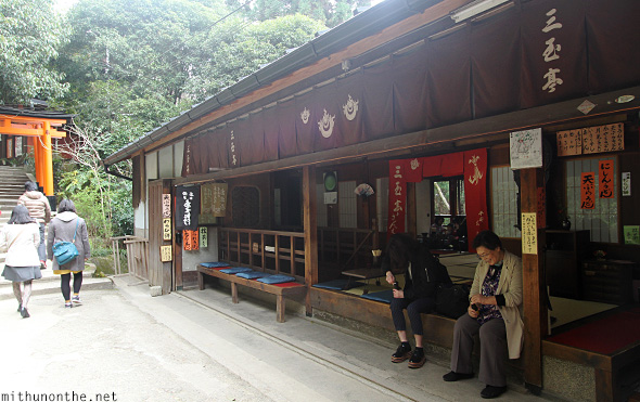 Rest stop Fushimi Inari Kyoto Japan