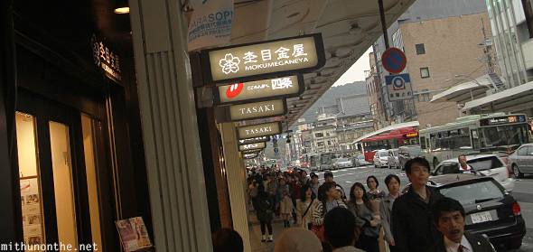 Shijo street stores Kyoto Japan