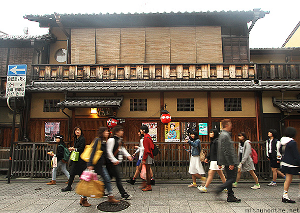 Shops Gion street Kyoto Japan