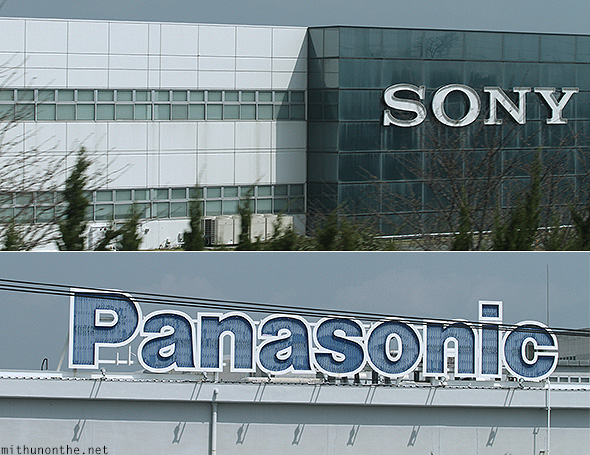 Sony Panasonic factory Japan