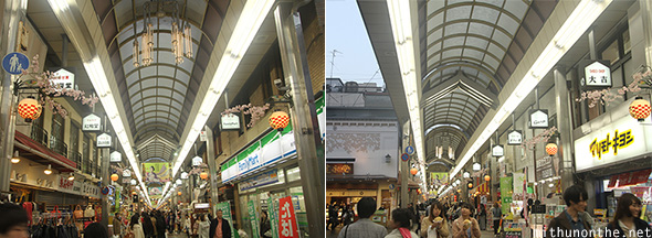 Teramachi shopping street