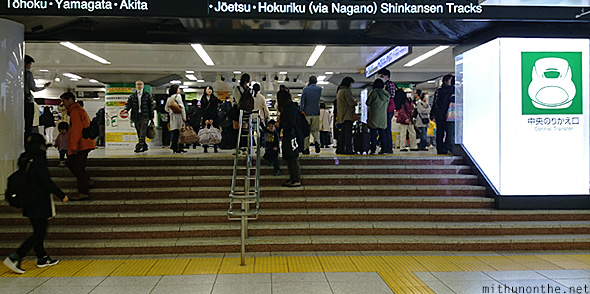 Tokyo railway station shinkansen line