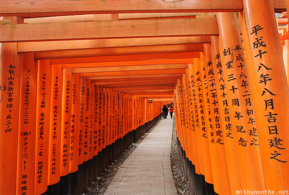Torii inscriptions Fushimi Inari taisha