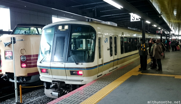 JR train to Arashiyama from Kyoto station