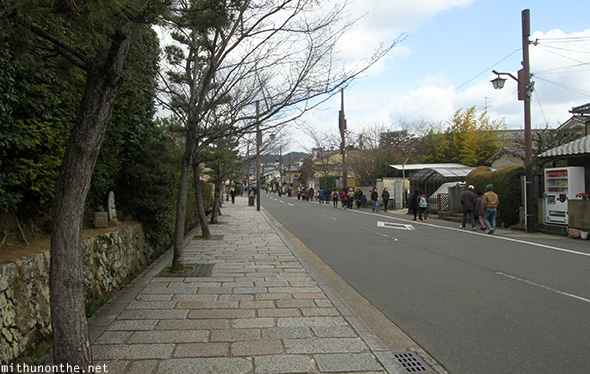Arashiyama street Kyoto Japan