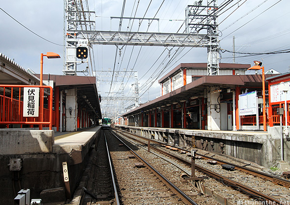 Fushimi local trains station Kyoto