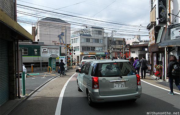 Fushimi ward road signal Japan