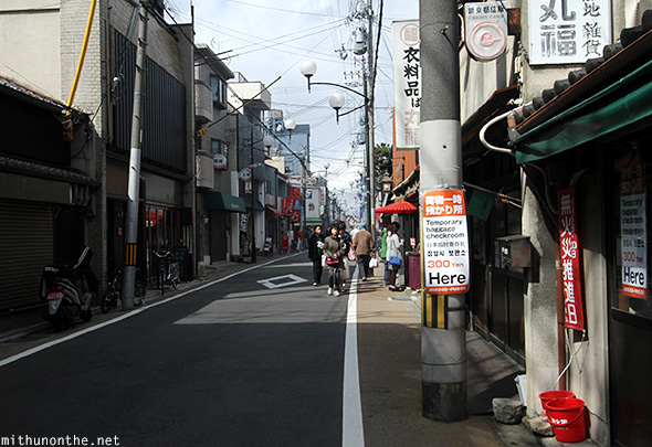 Fushimi ward street Kyoto Japan