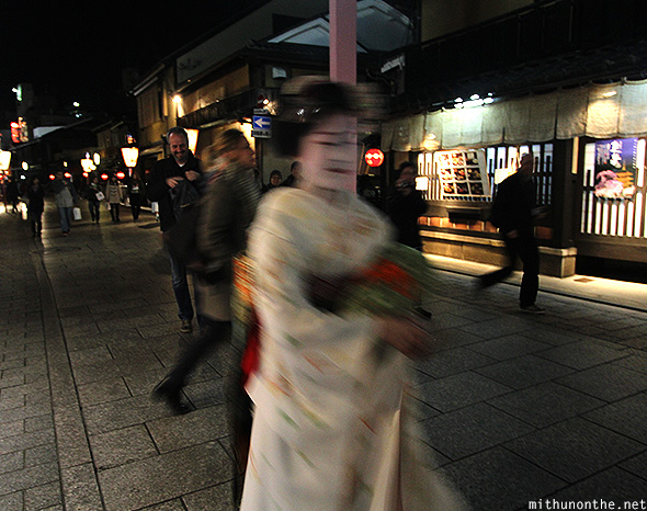 Geisha Gion corner Kyoto Japan