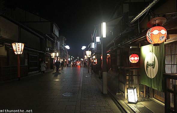 Gion street night Kyoto Japan
