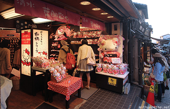 Hello Kitty shop Kyoto Japan