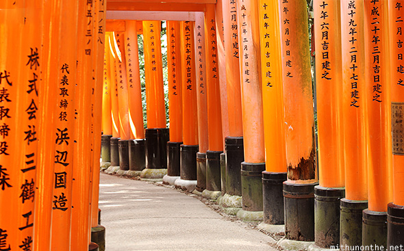 Inscribings Fushimi Inari torii Kyoto