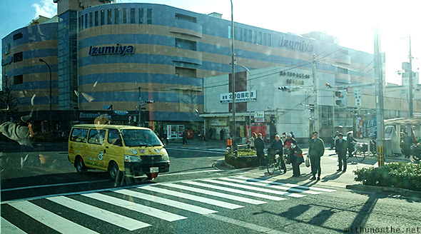 Izumiya Kyoto road Japan