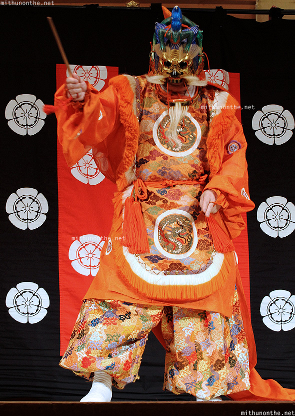 Japanese theatre demon Kyoto