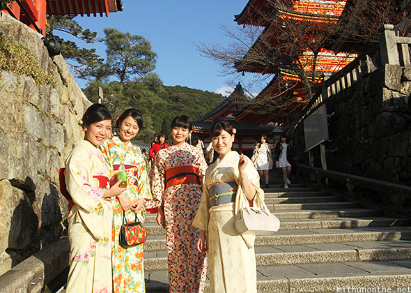 Japanese women Kimono Kyoto Japan