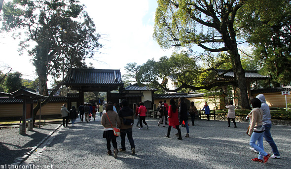 Kinakuji entrance Kyoto Japan