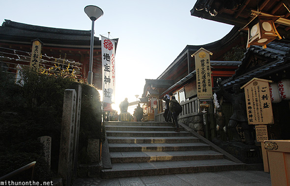 Kiyomizu Dera steps Japan