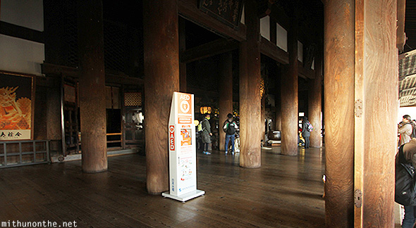 Kiyomizu Dera wooden pillars Kyoto