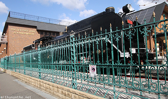 Rail and piano museum Arashiyama Japan
