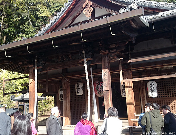 Shrine rope bell Kyoto Japan