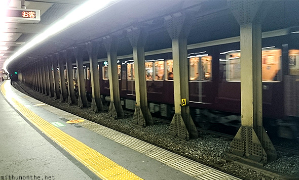 Subway pillars Kyoto Japan