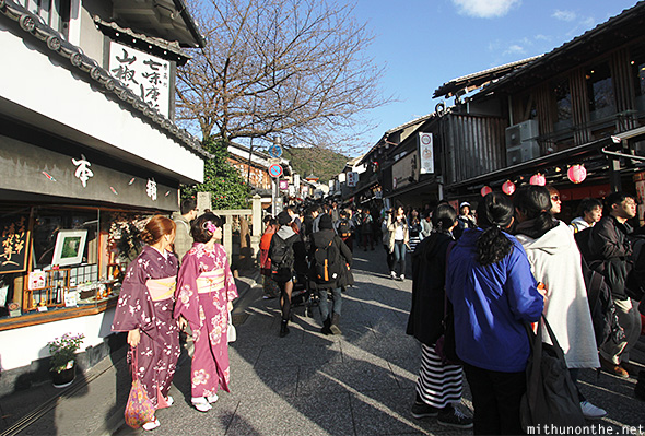 Tourists Higashiyama district Kyoto