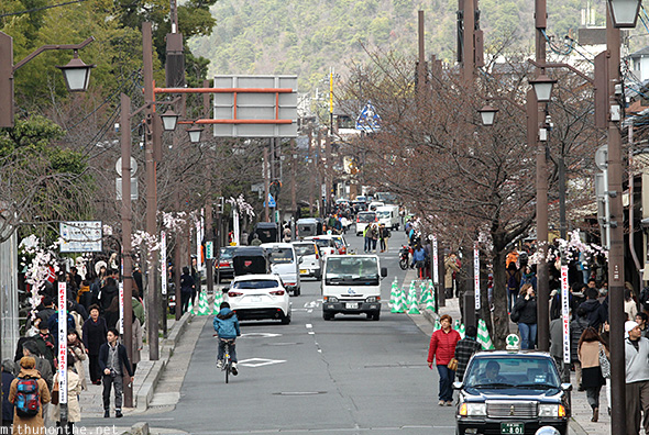 Arashiyama street Kyoto Japan