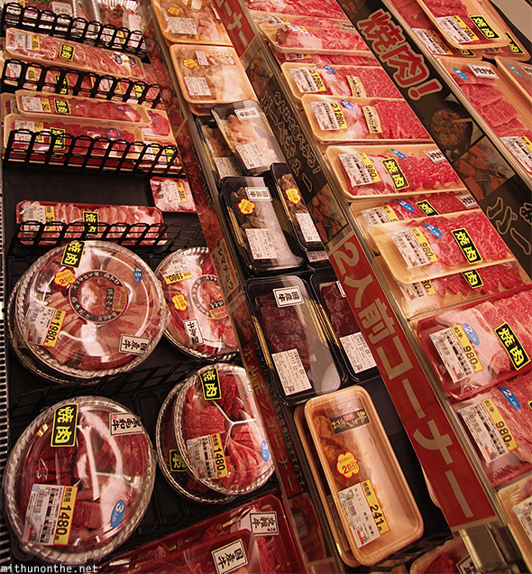 Beef cuts supermarket Himeji Japan