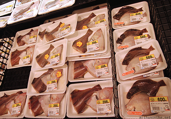 Fish supermarket Himeji Japan