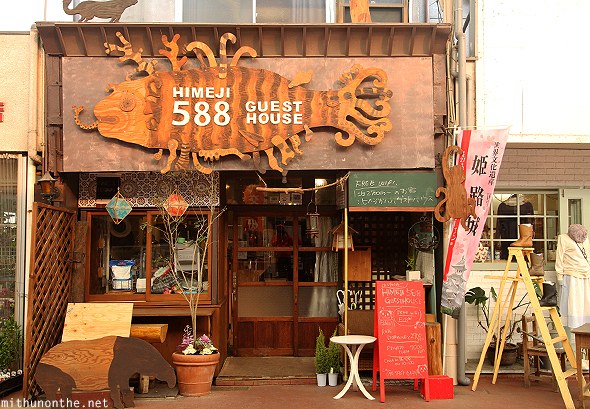 Himeji 588 Guesthouse hostel Japan